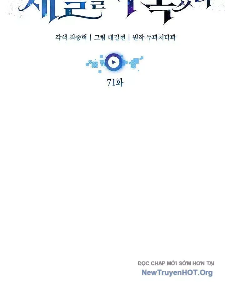 đọc truyện Đăng Ký Kênh Siêu Phàm Chương 71 ảnh 65 tại Thiên Thai Truyện