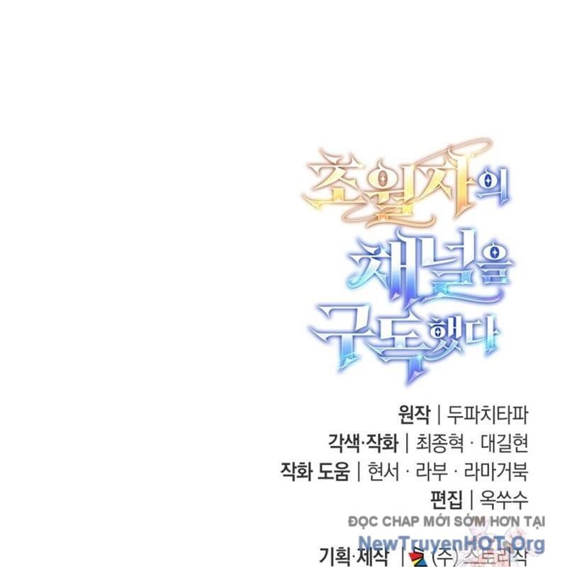 đọc truyện Đăng Ký Kênh Siêu Phàm Chương 72 ảnh 204 tại Thiên Thai Truyện