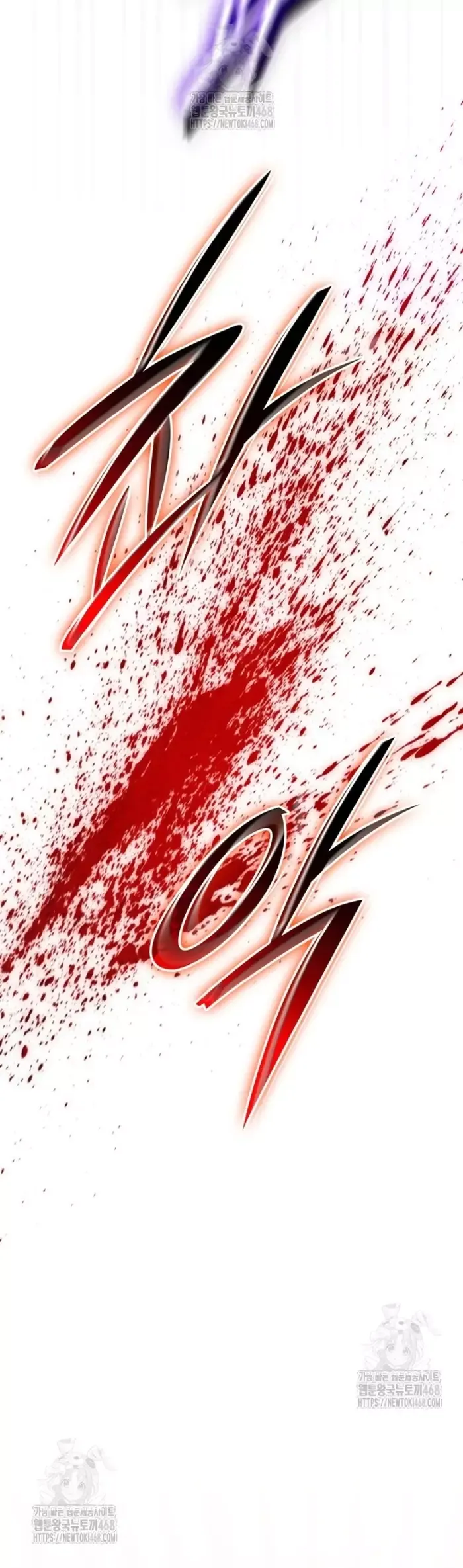 đọc truyện Đăng Ký Kênh Siêu Phàm Chương 73 ảnh 11 tại Thiên Thai Truyện