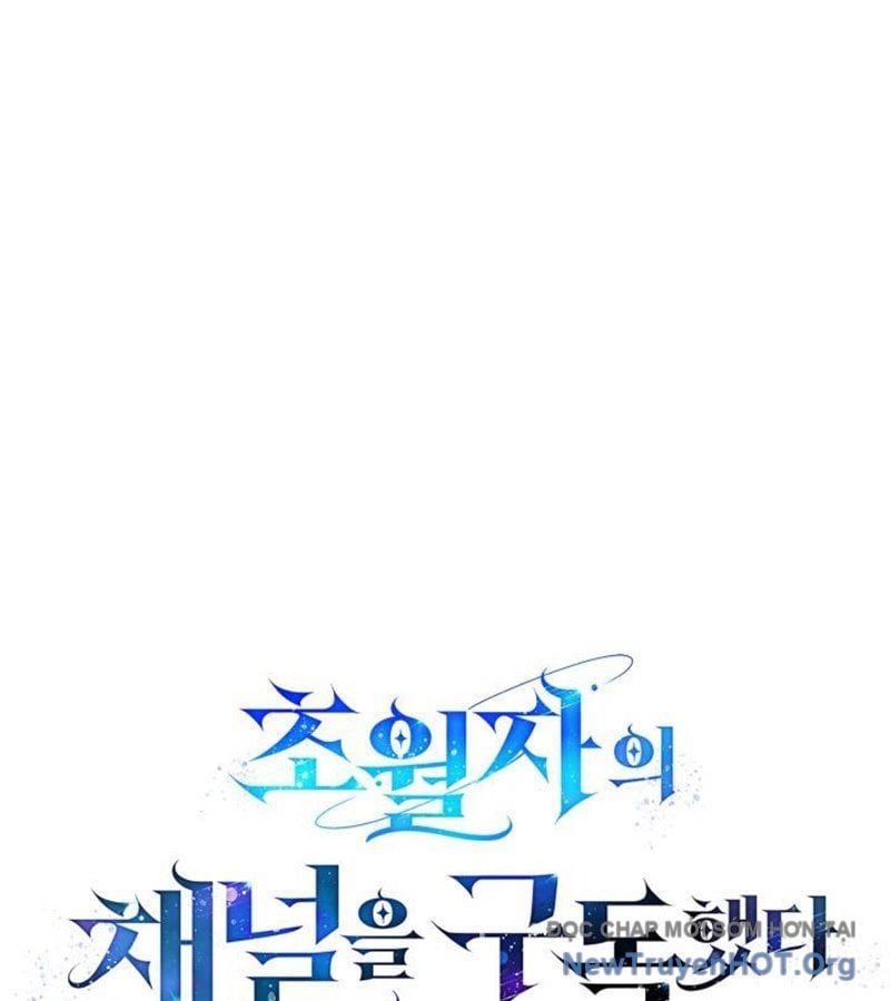 đọc truyện Đăng Ký Kênh Siêu Phàm Chương 75 ảnh 26 tại Thiên Thai Truyện