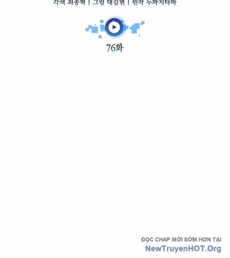 đọc truyện Đăng Ký Kênh Siêu Phàm Chương 76 ảnh 64 tại Thiên Thai Truyện