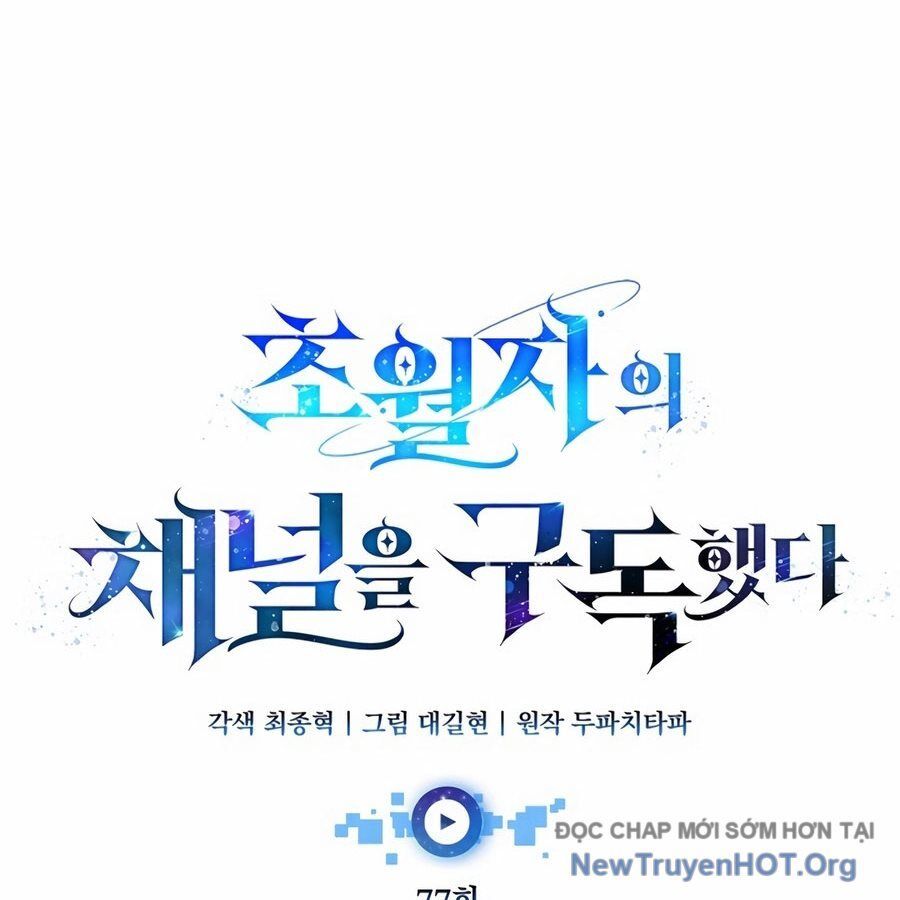 đọc truyện Đăng Ký Kênh Siêu Phàm Chương 77 ảnh 46 tại Thiên Thai Truyện