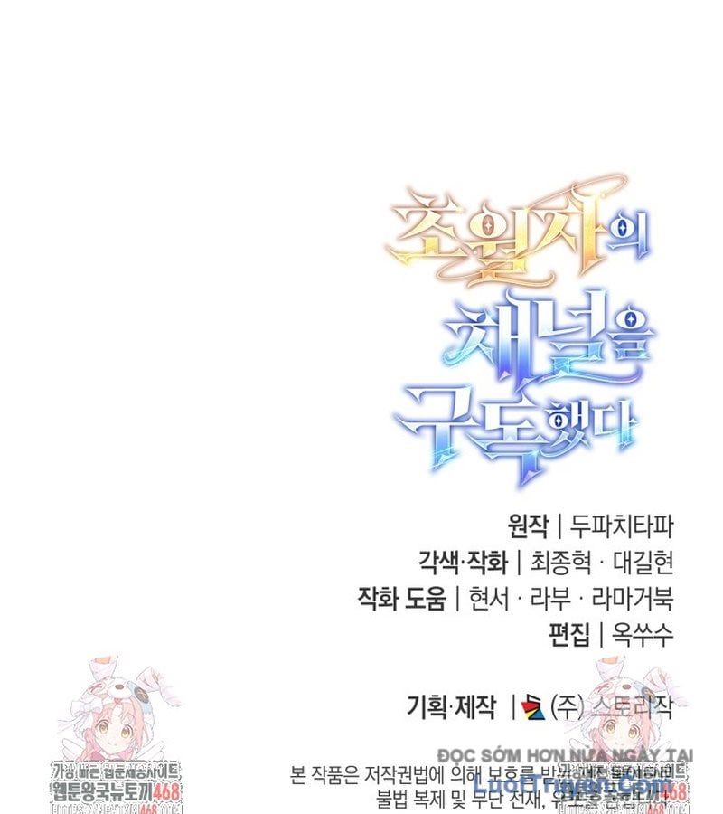 đọc truyện Đăng Ký Kênh Siêu Phàm Chương 79 ảnh 163 tại Thiên Thai Truyện