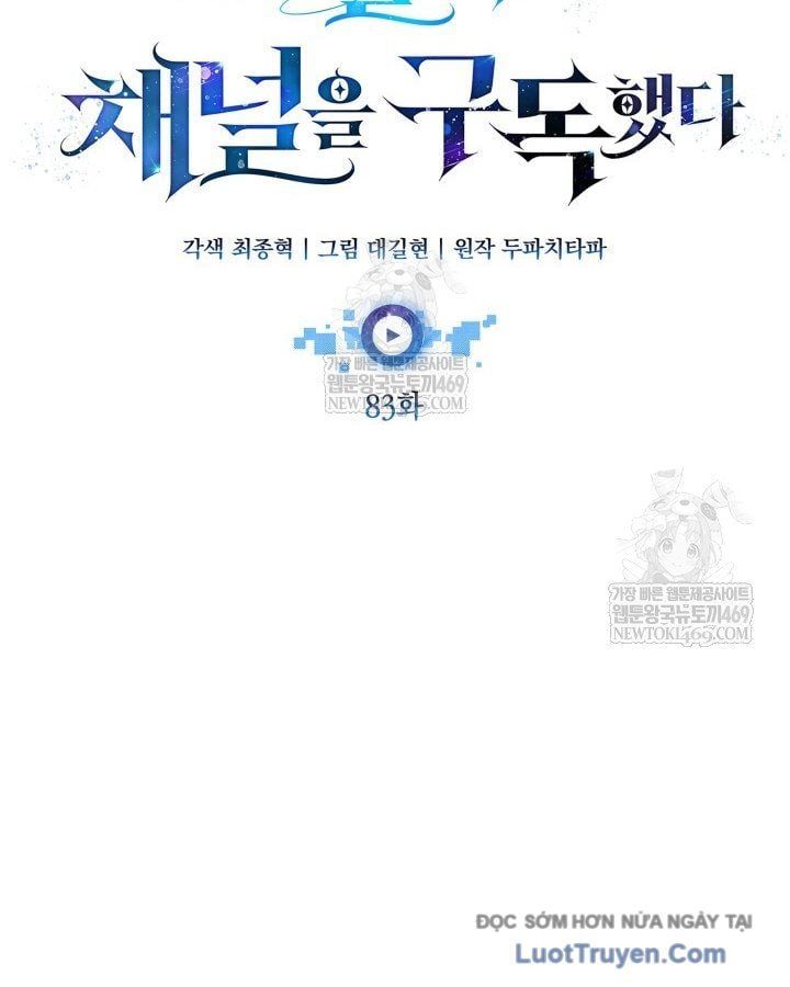 đọc truyện Đăng Ký Kênh Siêu Phàm Chương 83 ảnh 28 tại Thiên Thai Truyện