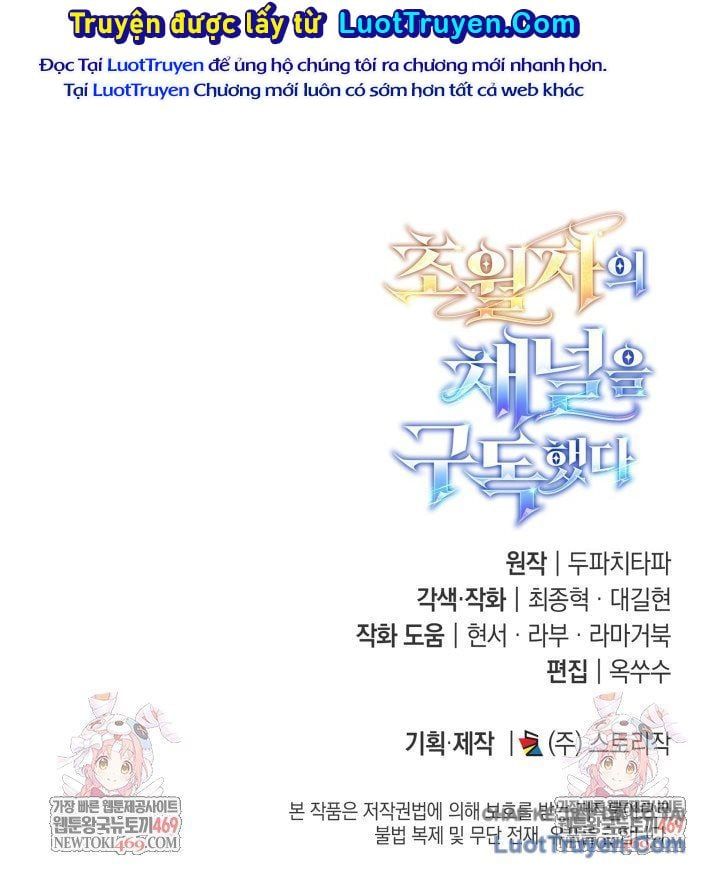 đọc truyện Đăng Ký Kênh Siêu Phàm Chương 85 ảnh 158 tại Thiên Thai Truyện
