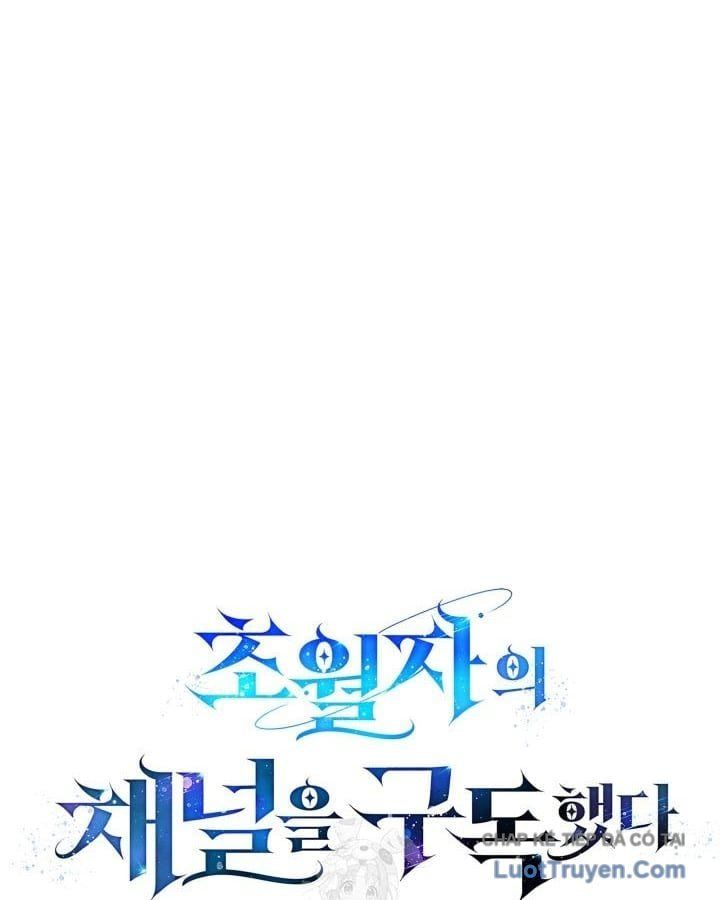 đọc truyện Đăng Ký Kênh Siêu Phàm Chương 86 ảnh 31 tại Thiên Thai Truyện