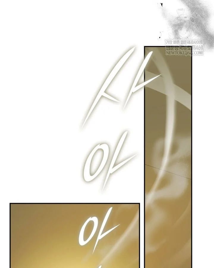 đọc truyện Đăng Ký Kênh Siêu Phàm Chương 86 ảnh 59 tại Thiên Thai Truyện