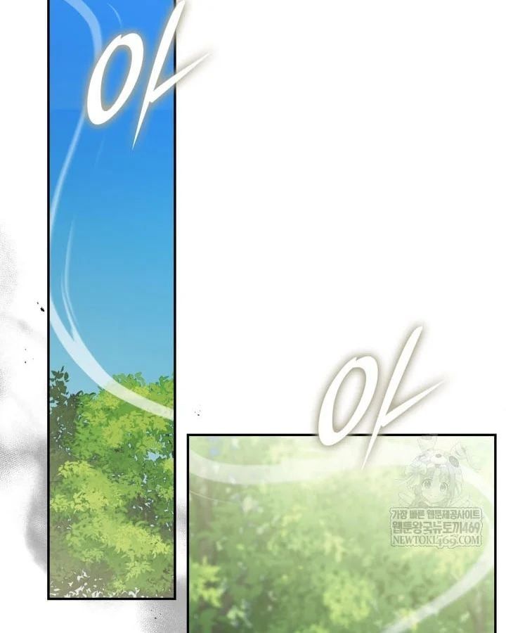 đọc truyện Đăng Ký Kênh Siêu Phàm Chương 86 ảnh 63 tại Thiên Thai Truyện