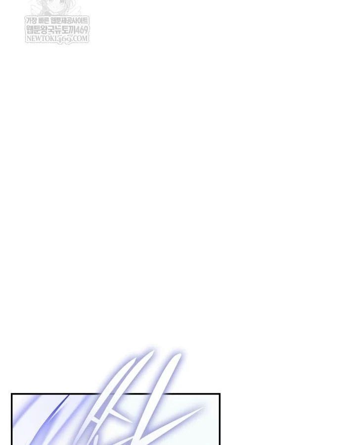 đọc truyện Đăng Ký Kênh Siêu Phàm Chương 86 ảnh 9 tại Thiên Thai Truyện