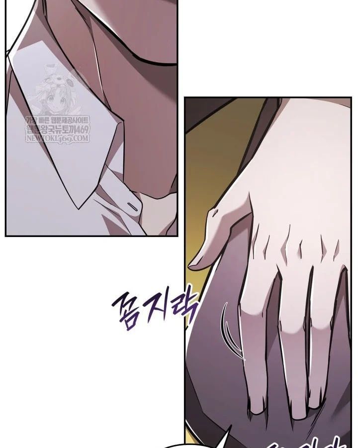 đọc truyện Đăng Ký Kênh Siêu Phàm Chương 86 ảnh 76 tại Thiên Thai Truyện