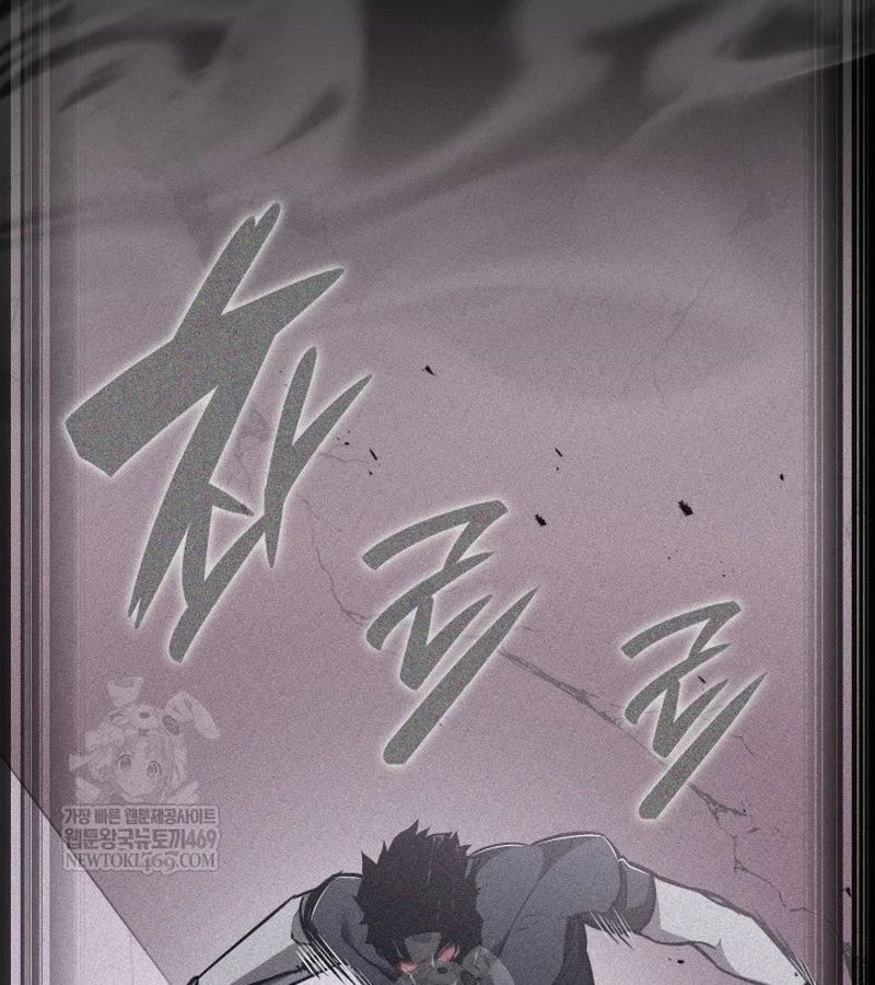 đọc truyện Đăng Ký Kênh Siêu Phàm Chương 87 ảnh 114 tại Thiên Thai Truyện