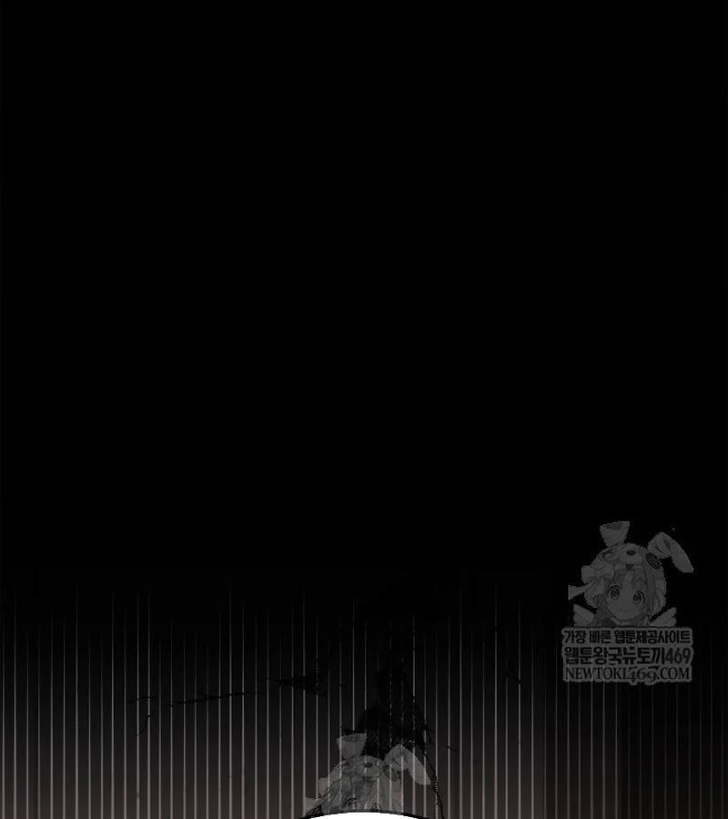 đọc truyện Đăng Ký Kênh Siêu Phàm Chương 87 ảnh 14 tại Thiên Thai Truyện