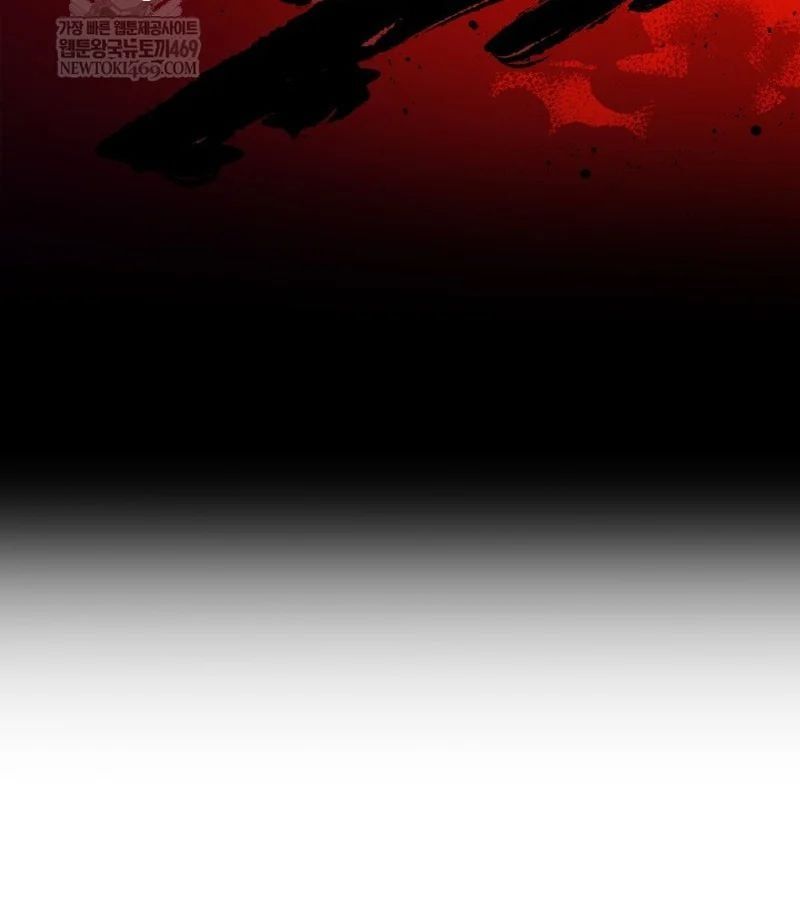 đọc truyện Đăng Ký Kênh Siêu Phàm Chương 87 ảnh 82 tại Thiên Thai Truyện