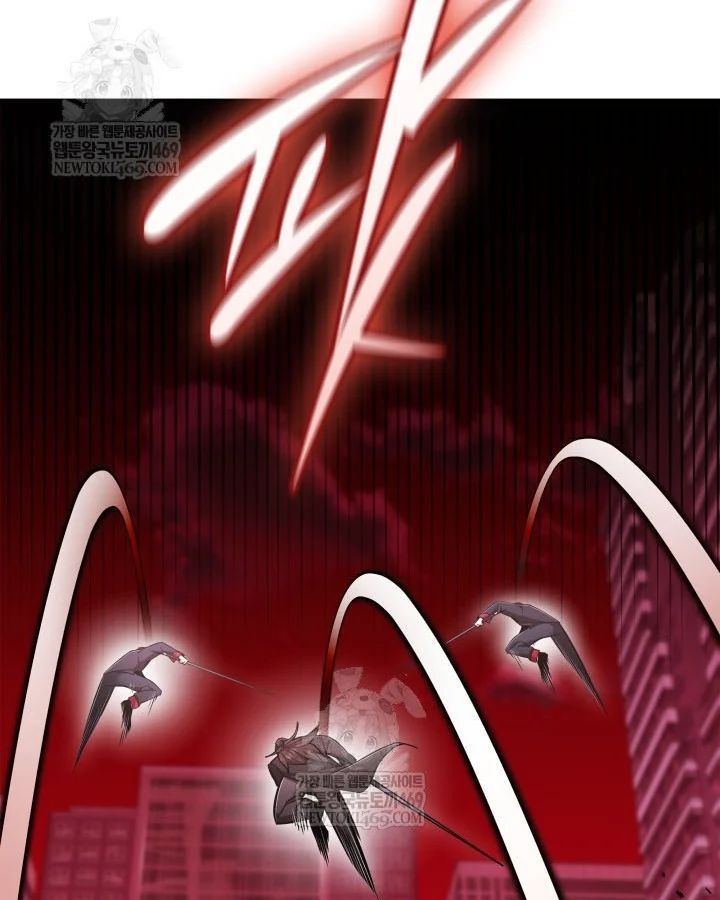 đọc truyện Đăng Ký Kênh Siêu Phàm Chương 89 ảnh 115 tại Thiên Thai Truyện