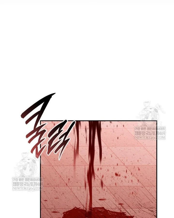 đọc truyện Đăng Ký Kênh Siêu Phàm Chương 89 ảnh 29 tại Thiên Thai Truyện