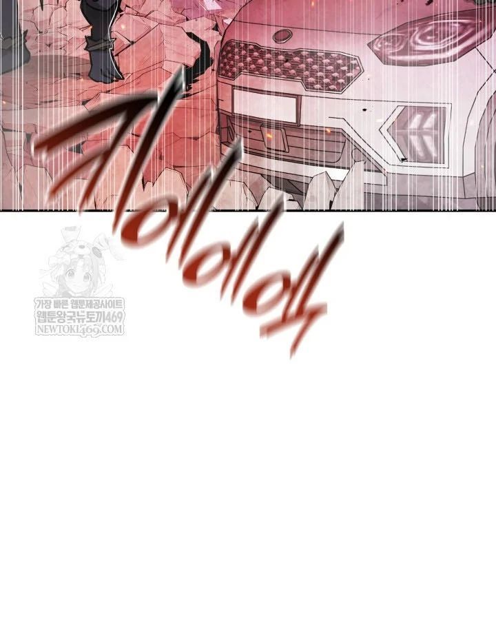 đọc truyện Đăng Ký Kênh Siêu Phàm Chương 89 ảnh 44 tại Thiên Thai Truyện