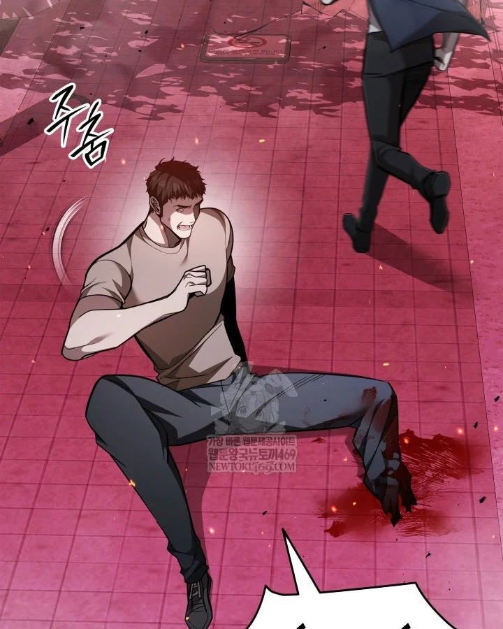 đọc truyện Đăng Ký Kênh Siêu Phàm Chương 89 ảnh 46 tại Thiên Thai Truyện