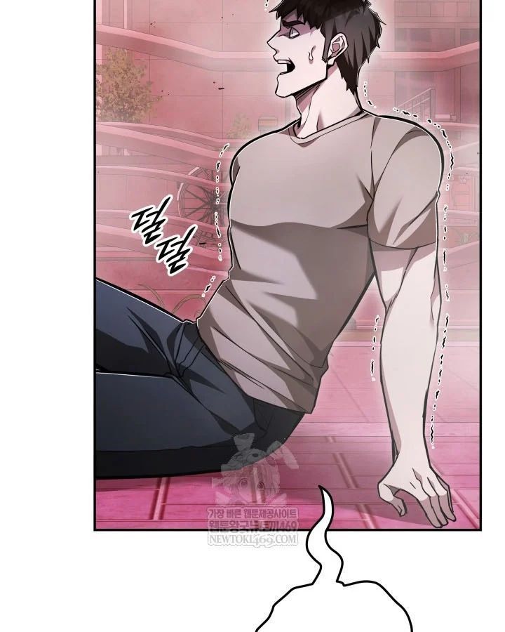 đọc truyện Đăng Ký Kênh Siêu Phàm Chương 89 ảnh 52 tại Thiên Thai Truyện