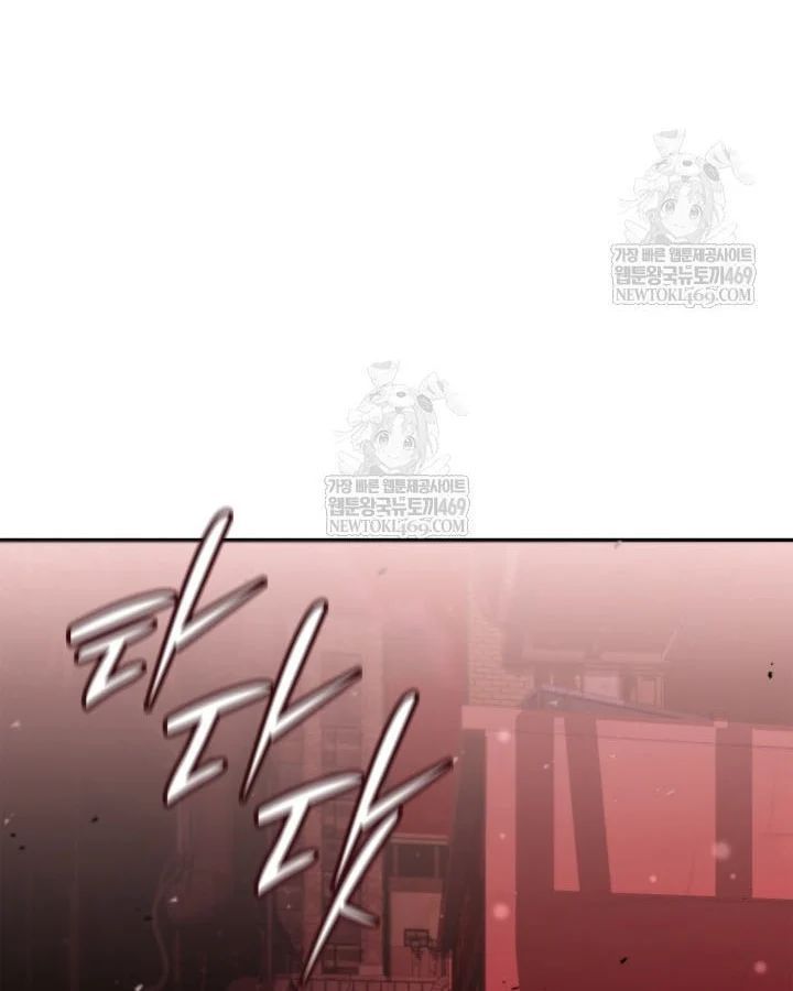 đọc truyện Đăng Ký Kênh Siêu Phàm Chương 89 ảnh 77 tại Thiên Thai Truyện