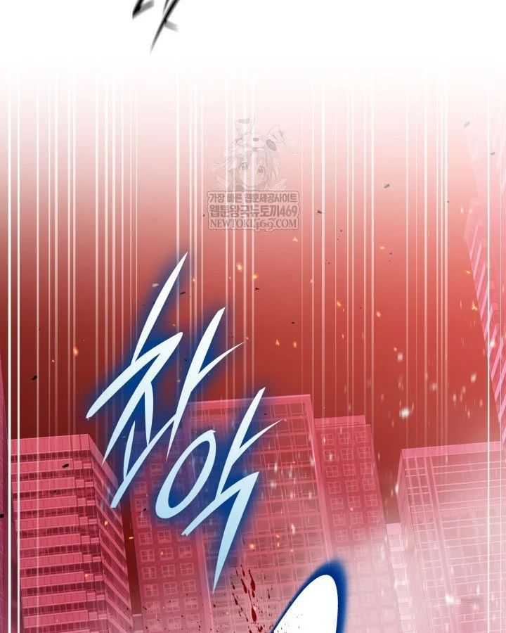 đọc truyện Đăng Ký Kênh Siêu Phàm Chương 89 ảnh 96 tại Thiên Thai Truyện