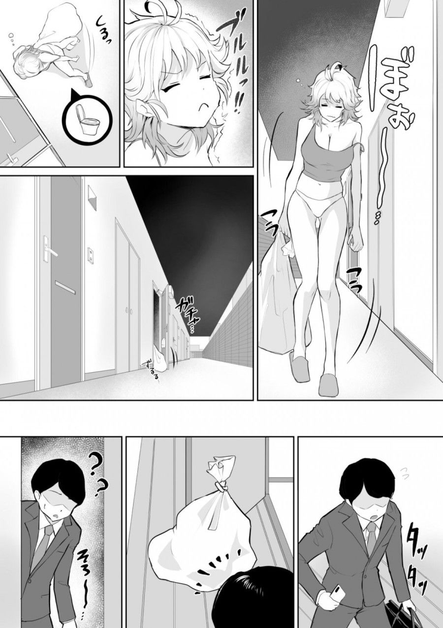 đọc truyện Đang Ngủ Thì Bị Đụ Ngon Lành Oneshot ảnh 4 tại Thiên Thai Truyện