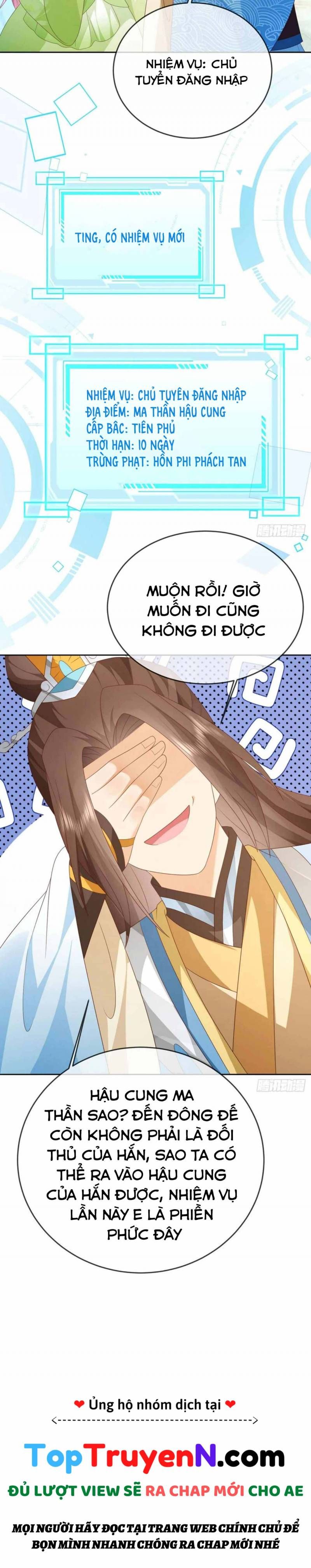 đọc truyện Đăng Nhập Blind Box Xưng Bá Tu Chân Giới Chương 102 ảnh 7 tại Thiên Thai Truyện