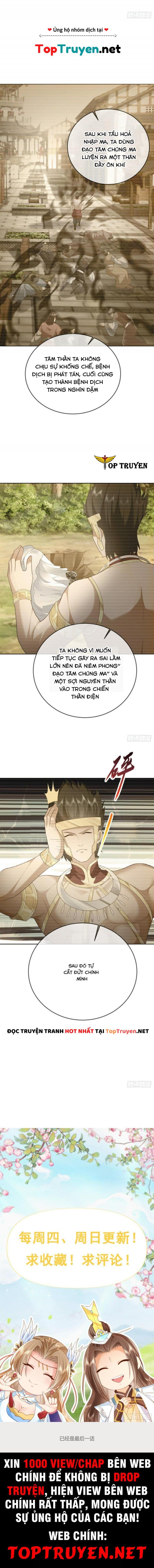 đọc truyện Đăng Nhập Blind Box Xưng Bá Tu Chân Giới Chương 29 ảnh 6 tại Thiên Thai Truyện