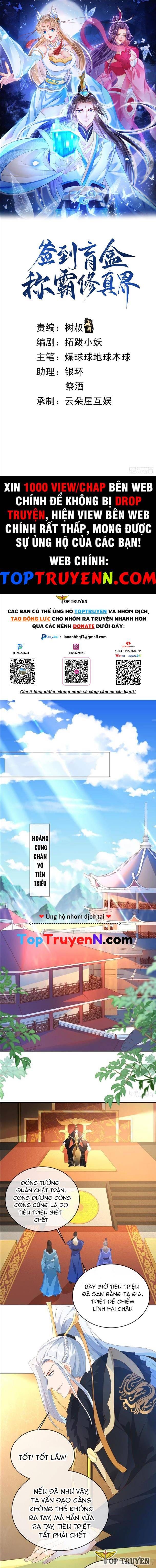 đọc truyện Đăng Nhập Blind Box Xưng Bá Tu Chân Giới Chương 85 ảnh 3 tại Thiên Thai Truyện