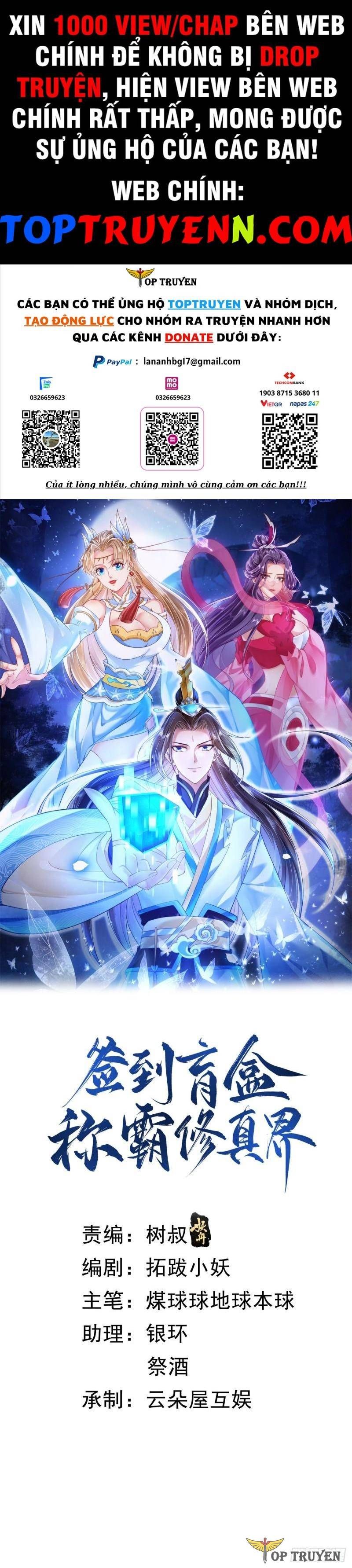 đọc truyện Đăng Nhập Blind Box Xưng Bá Tu Chân Giới Chương 89 ảnh 3 tại Thiên Thai Truyện