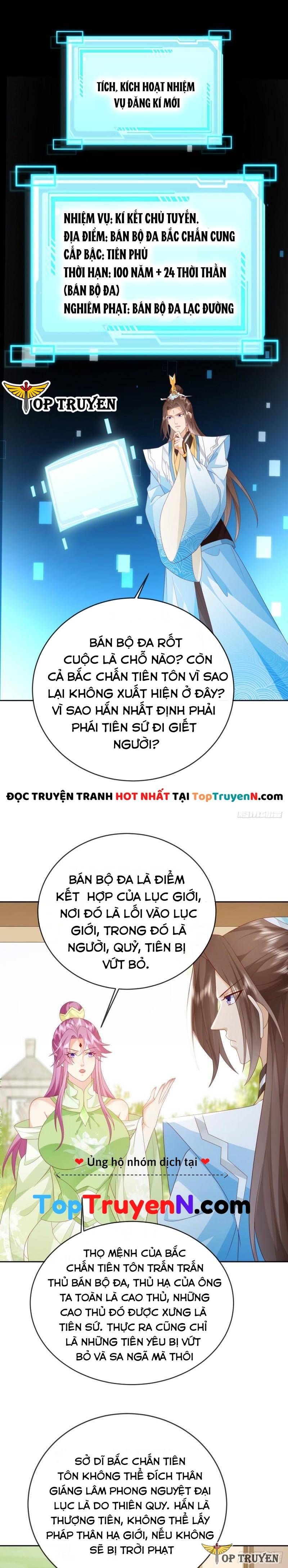 đọc truyện Đăng Nhập Blind Box Xưng Bá Tu Chân Giới Chương 89 ảnh 4 tại Thiên Thai Truyện