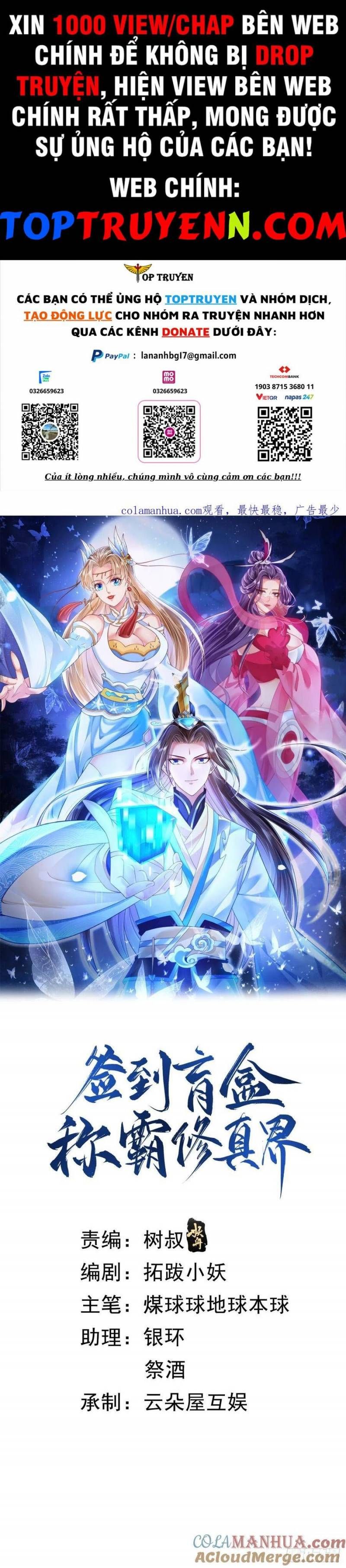 đọc truyện Đăng Nhập Blind Box Xưng Bá Tu Chân Giới Chương 90 ảnh 3 tại Thiên Thai Truyện