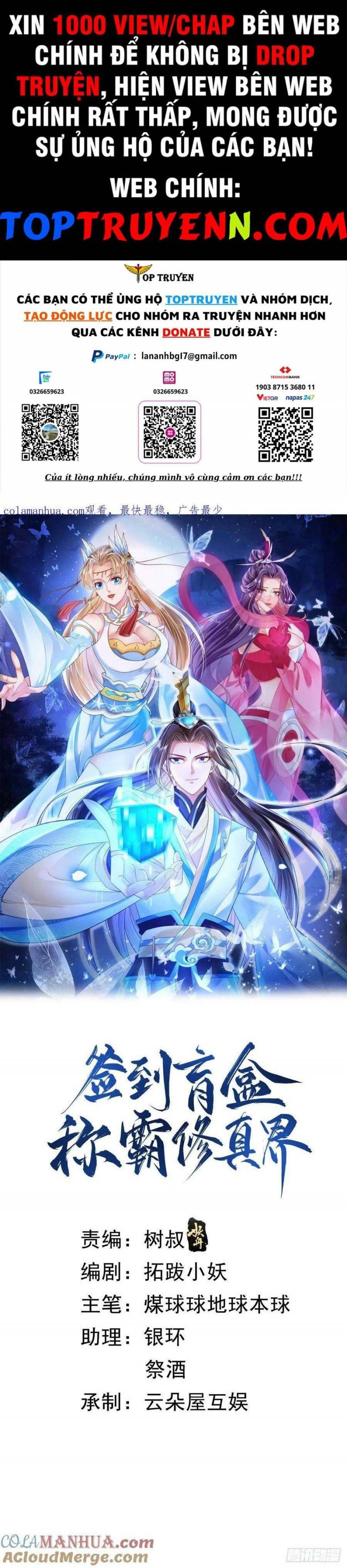 đọc truyện Đăng Nhập Blind Box Xưng Bá Tu Chân Giới Chương 97 ảnh 3 tại Thiên Thai Truyện