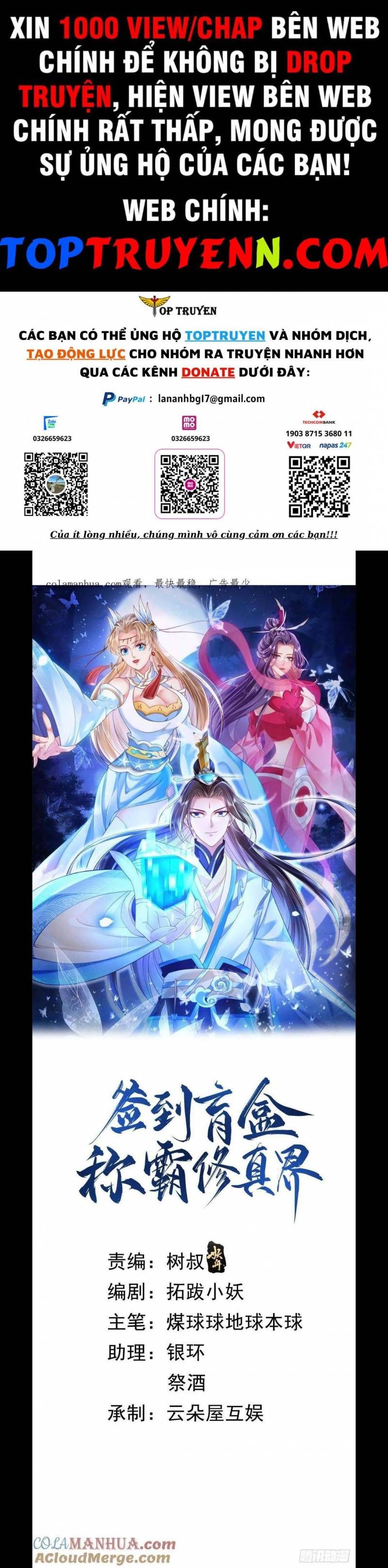 đọc truyện Đăng Nhập Blind Box Xưng Bá Tu Chân Giới Chương 99 ảnh 3 tại Thiên Thai Truyện