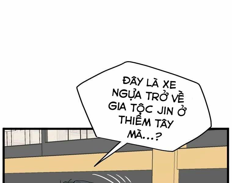 đọc truyện Đăng Nhập Murim Chương 100 ảnh 5 tại Truyện Dạ Ký