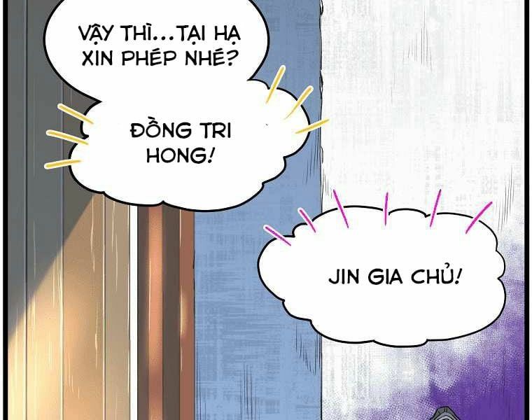 đọc truyện Đăng Nhập Murim Chương 101 ảnh 20 tại Truyện Dạ Ký