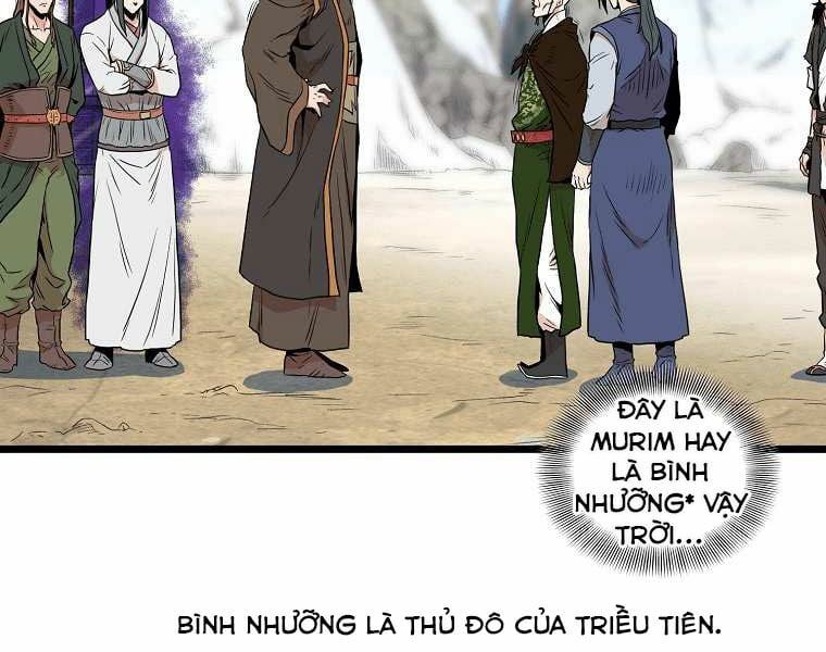 đọc truyện Đăng Nhập Murim Chương 101 ảnh 24 tại Truyện Dạ Ký