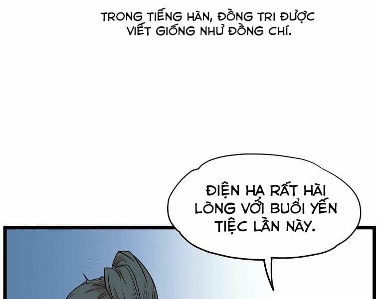 đọc truyện Đăng Nhập Murim Chương 101 ảnh 25 tại Truyện Dạ Ký