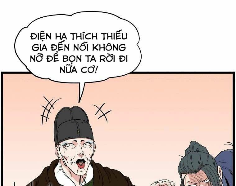 đọc truyện Đăng Nhập Murim Chương 101 ảnh 28 tại Truyện Dạ Ký