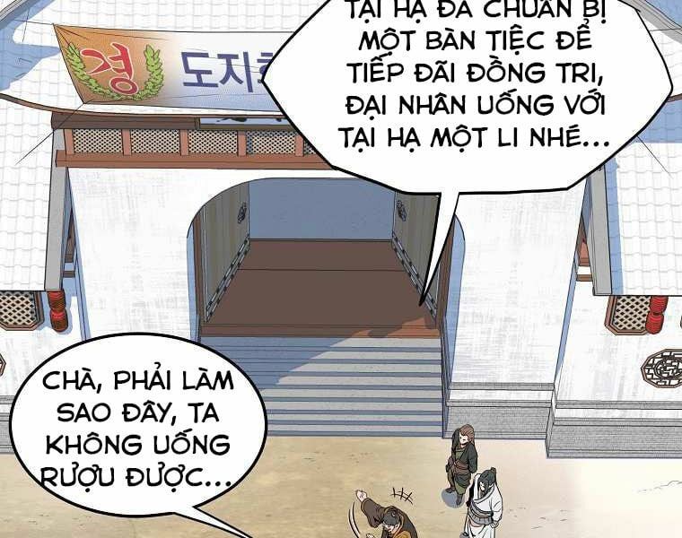 đọc truyện Đăng Nhập Murim Chương 101 ảnh 45 tại Truyện Dạ Ký