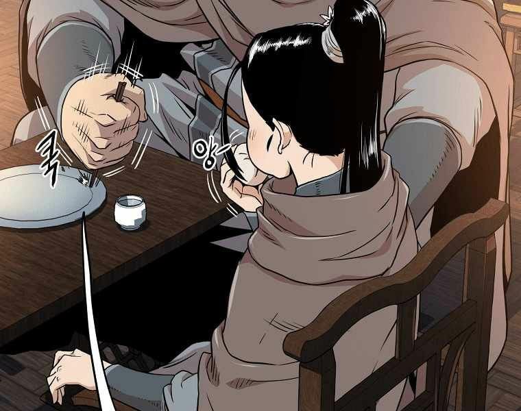 đọc truyện Đăng Nhập Murim Chương 102 ảnh 22 tại Truyện Dạ Ký