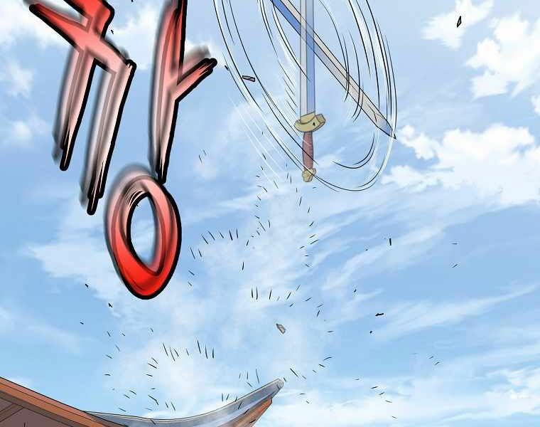 đọc truyện Đăng Nhập Murim Chương 102 ảnh 65 tại Truyện Dạ Ký