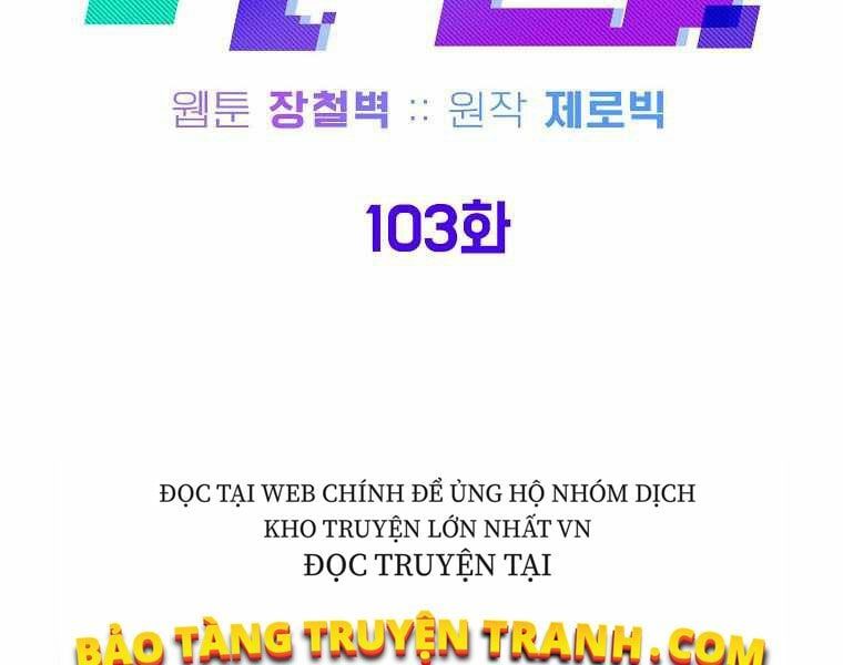 đọc truyện Đăng Nhập Murim Chương 103 ảnh 89 tại Truyện Dạ Ký