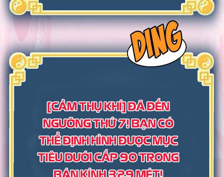 đọc truyện Đăng Nhập Murim Chương 109 ảnh 21 tại Thiên Thai Truyện
