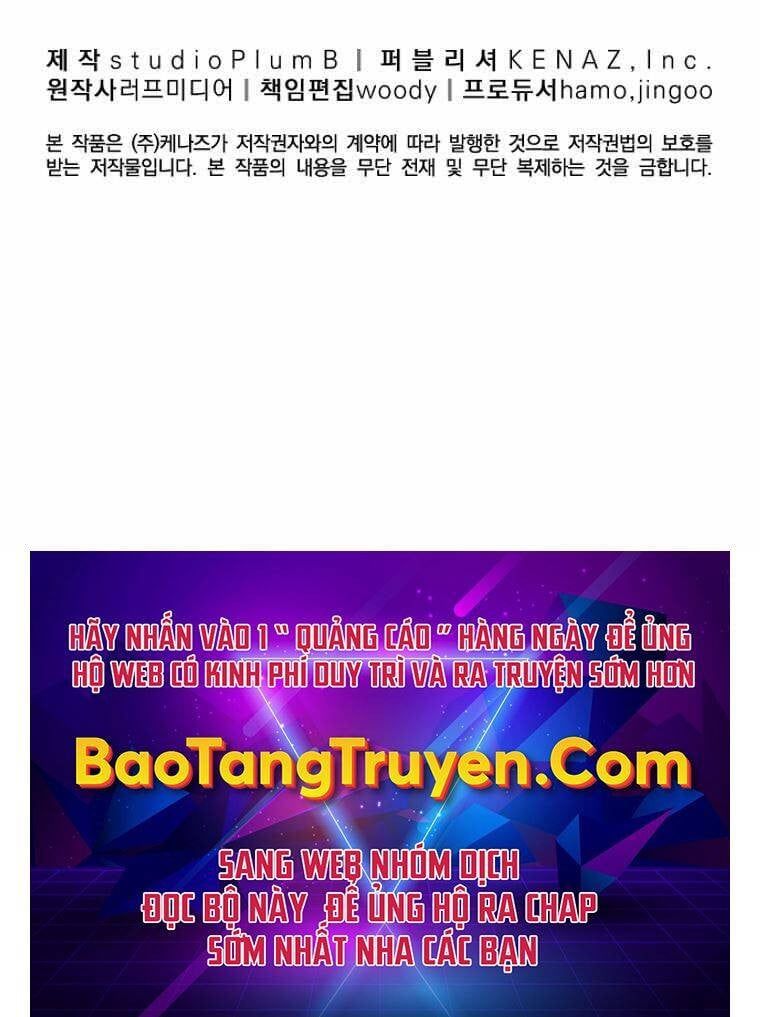 đọc truyện Đăng Nhập Murim Chương 109 ảnh 229 tại Thiên Thai Truyện