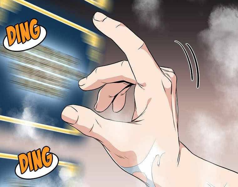 đọc truyện Đăng Nhập Murim Chương 109 ảnh 43 tại Thiên Thai Truyện