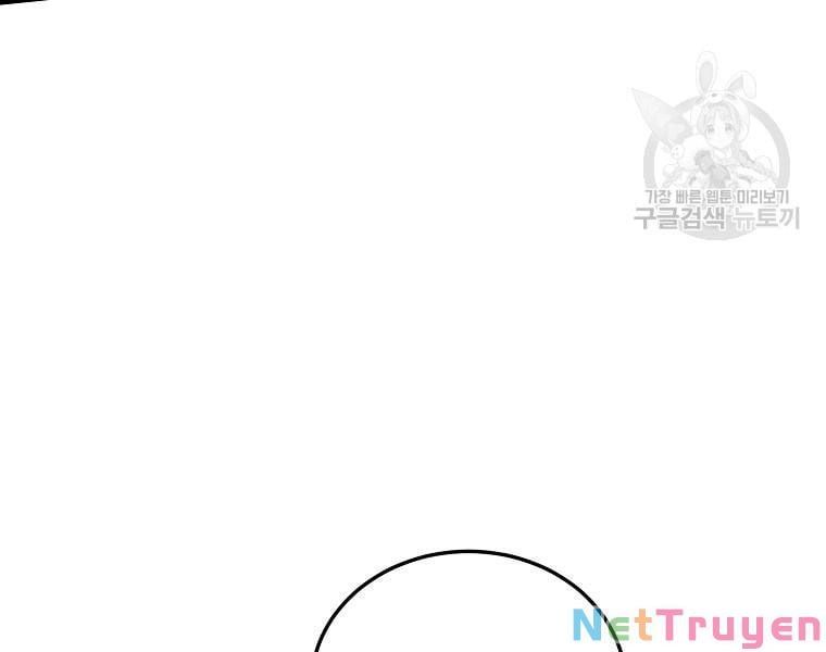 đọc truyện Đăng Nhập Murim Chương 114 ảnh 27 tại Truyện Dạ Ký