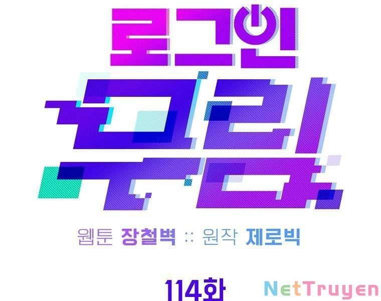 đọc truyện Đăng Nhập Murim Chương 114 ảnh 40 tại Truyện Dạ Ký