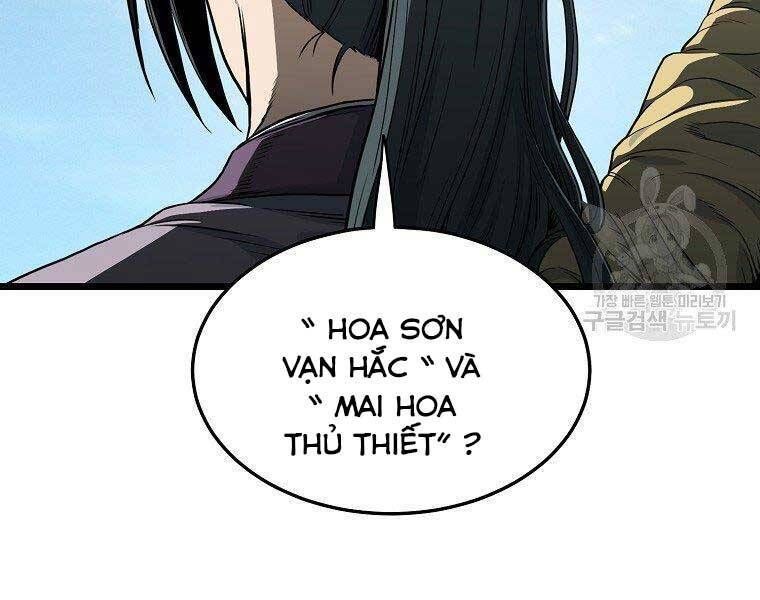 đọc truyện Đăng Nhập Murim Chương 121 ảnh 14 tại Thiên Thai Truyện