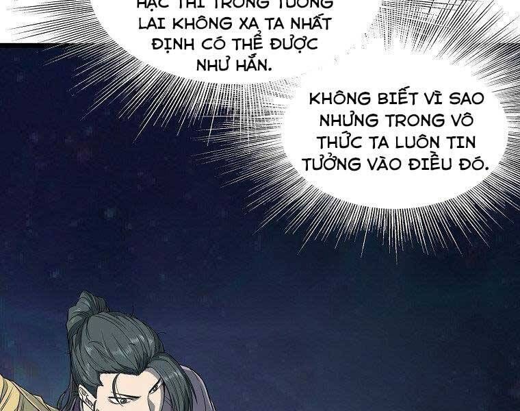 đọc truyện Đăng Nhập Murim Chương 121 ảnh 48 tại Thiên Thai Truyện