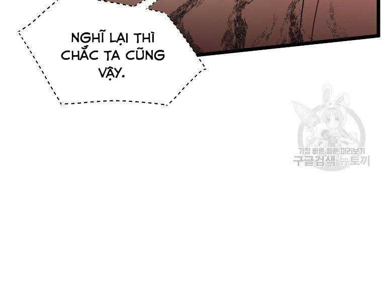 đọc truyện Đăng Nhập Murim Chương 122 ảnh 14 tại Truyện Dạ Ký